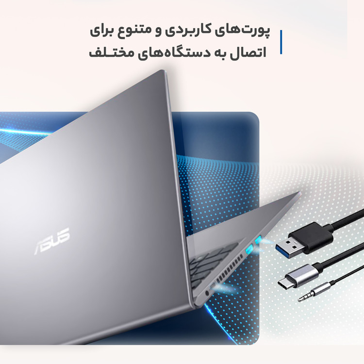لپ تاپ 14 اینچی ایسوس مدل R465FA-EB028