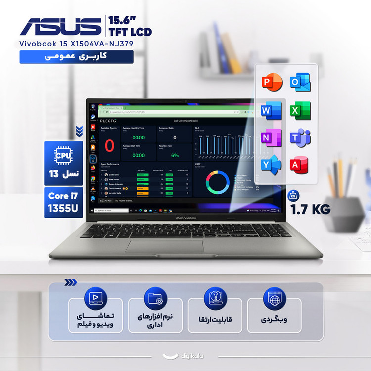 لپتاپ ایسوس مدل Vivobook 1504 با پردازنده Core i3-1315، رم 8GB DDR4 با فرکانس 3200MHz، حافظه SSD با ظرفیت 512GB، نمایشگر 15.6 اینچ