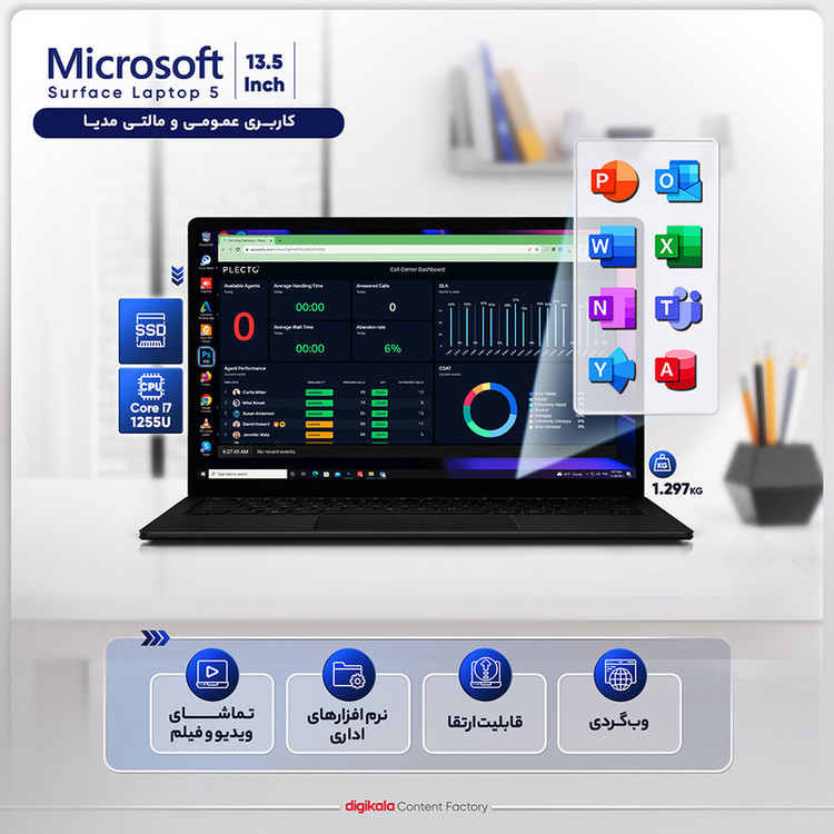 لپتاپ مایکروسافت مدل Surface Laptop 5 با پردازنده Core i7، رم LPDDRX5 16GB، حافظه SSD با ظرفیت 512GB، نمایشگر لمسی 13.5 اینچ PixelSense، دارای نور پسزمینه کیبورد، سیستمعامل Windows 11